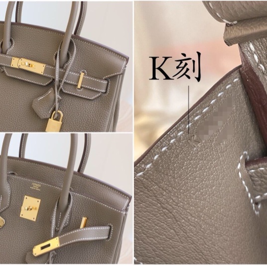 品牌:Hermès 款式:Birkin 30 K刻 TOGO皮 顏色:大象灰 五金:金扣 附件:票據、防塵袋、鎖匙、說明書、中溯證書、配盒 尺寸:30×22×16cm 票據日期:2025年4月-9