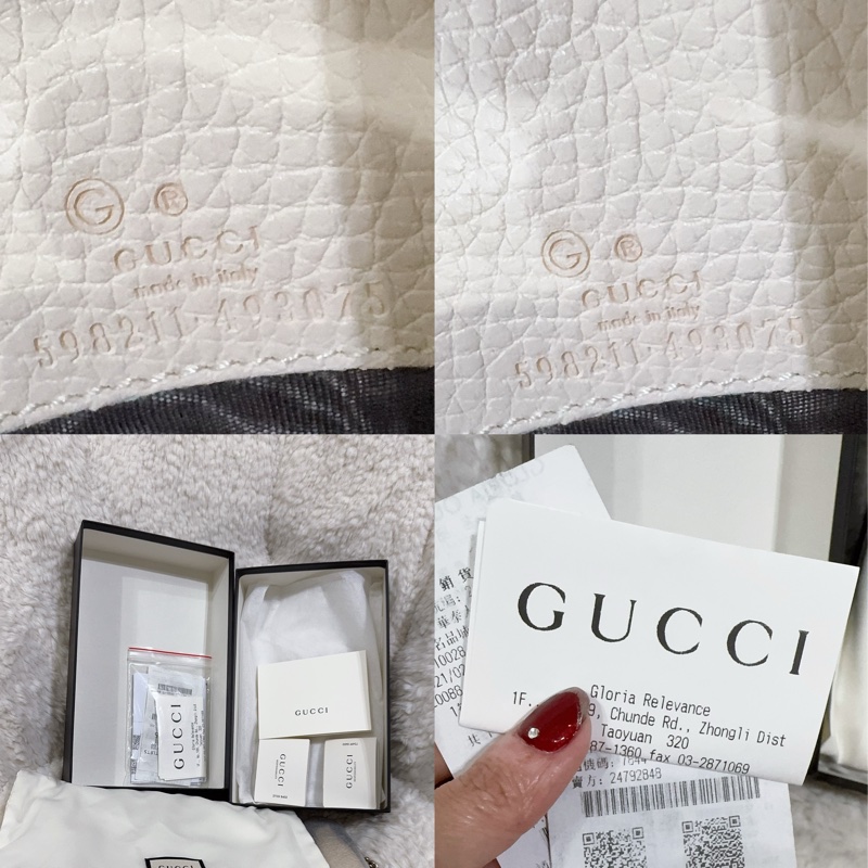 Gucci soho米白色WOC包-3