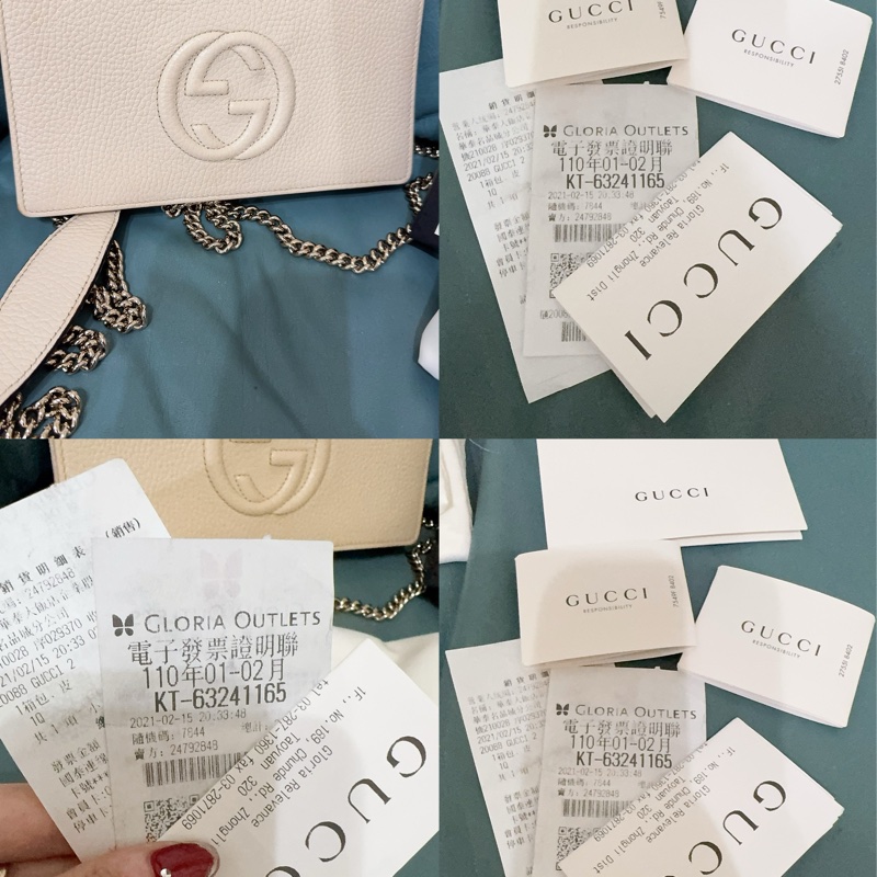 Gucci soho米白色WOC包-6