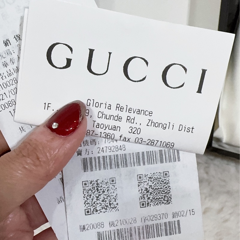 Gucci soho米白色WOC包-15