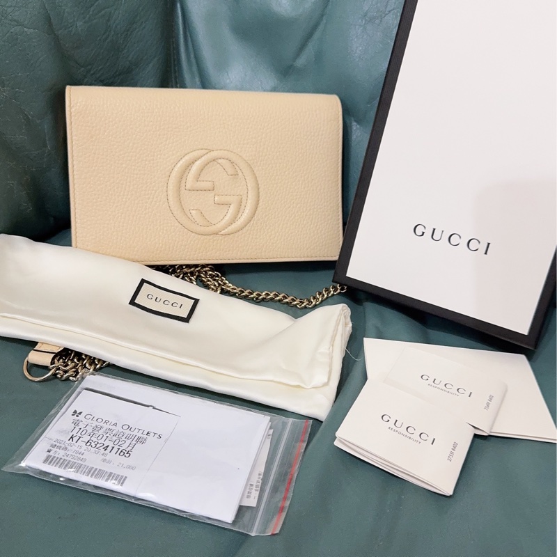 Gucci soho米白色WOC包-49