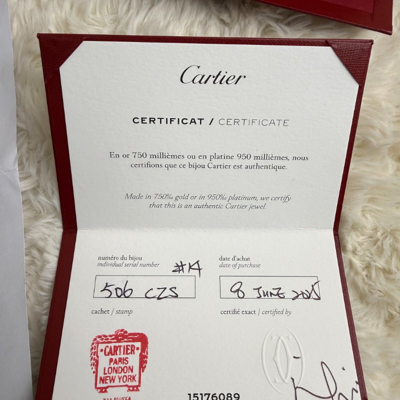 Cartier 釘子手鐲 14號-4