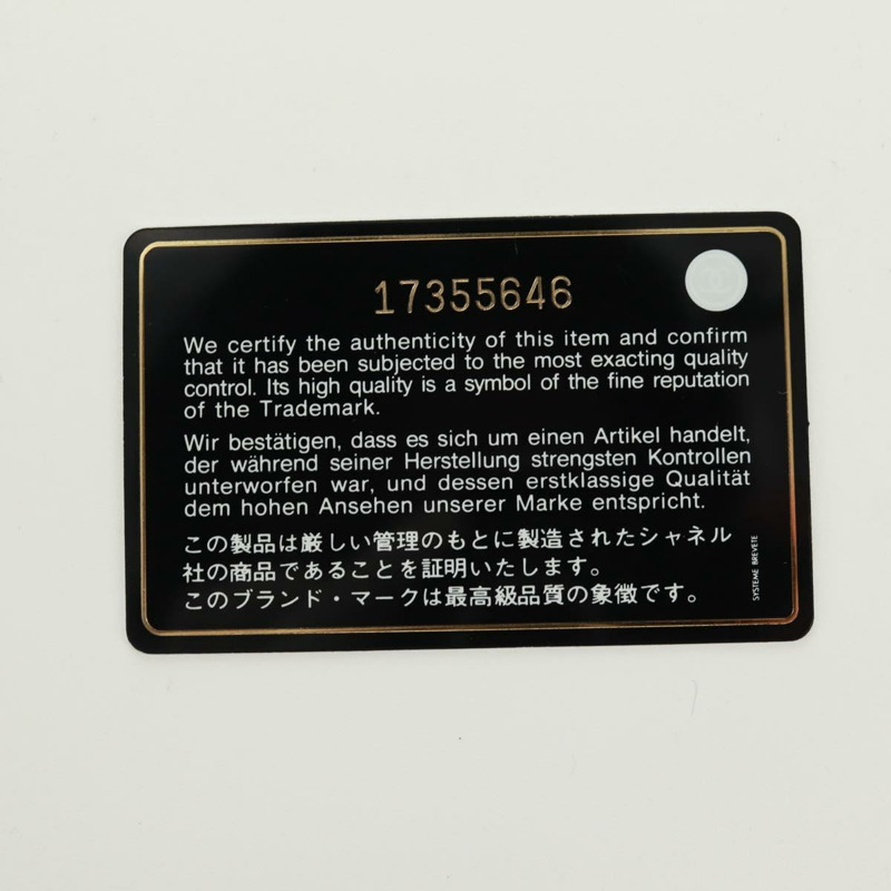 【日本直送】香奈兒雙蓋雙鏈絎縫25手袋,魚子醬皮,CC標誌,正品SK020SM-10