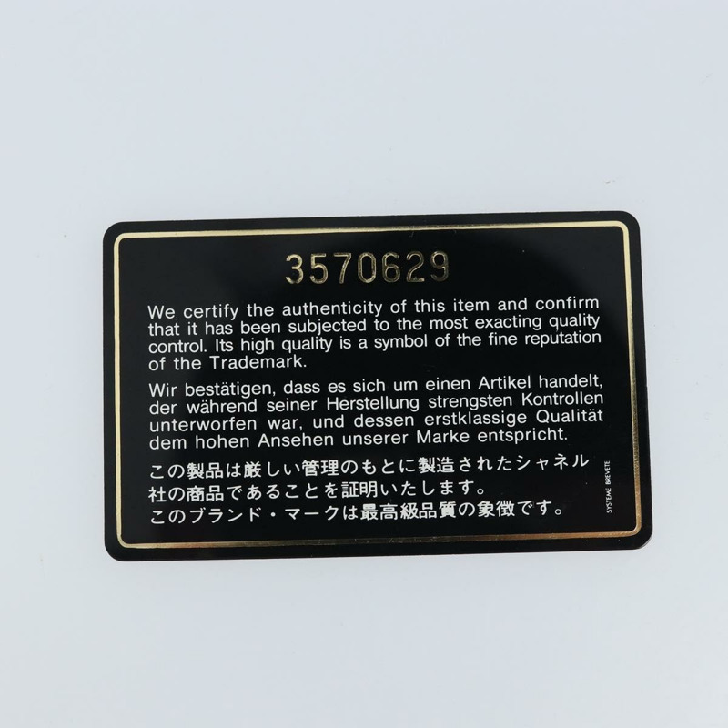 【日本直送】香奈兒 (CHANEL) 菱格紋鏈條單肩包,羊皮材質,紅色,金色雙C標誌,正品編號 170650V-11