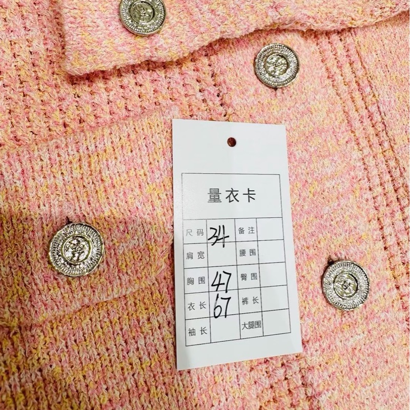 ⭐️ Chanel Jacket 外套-4