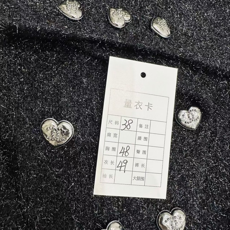 ⭐️ Chanel Jacket 外套-5