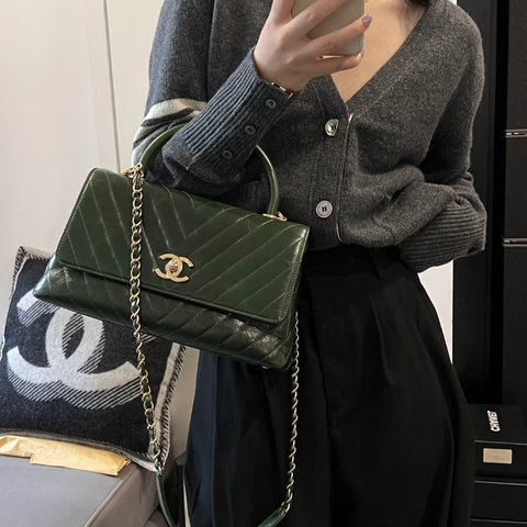 CHANEL 祖母綠金扣V紋 Cocohandle手提肩背包 29*17*10 98新配件塵袋