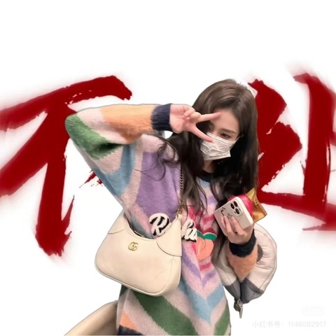 GUCCI 米白色金扣Aphrodite 單肩腋下新月包26*20*7 98新配件塵袋