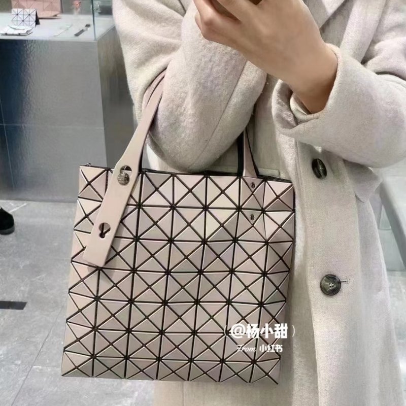 三宅一生 Lucent 7x7手提包 - 杏-7