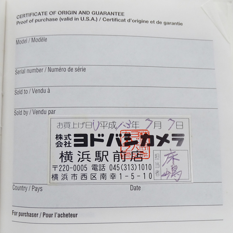 愛馬仕 Clipper Date 女士石英腕錶，不鏽鋼材質，CL4.210，銀/白色，拋光處理-8