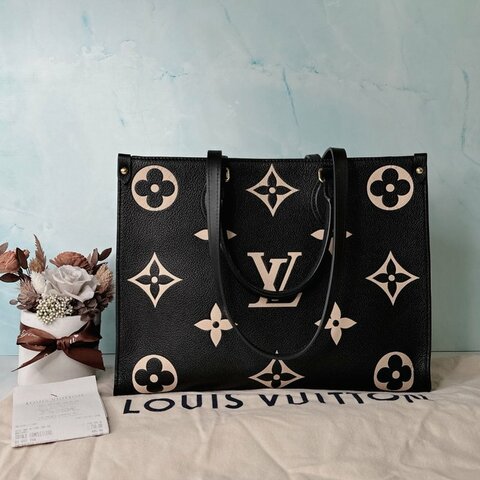LV OnTheGo MM壓紋托特包