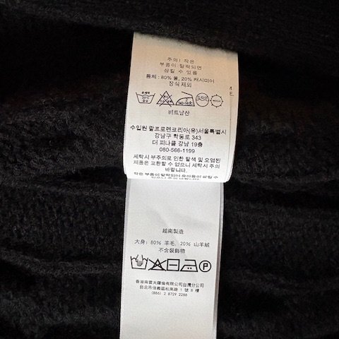 Polo Ralph Lauren 絞花針織羊毛喀什米爾羊毛混紡開襟衫-15