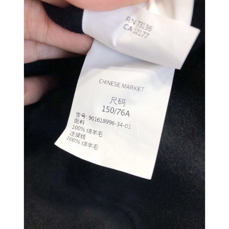 Max Mara 女士 羊毛大衣IT-34 IT-36 IT-38 IT-40 IT-42 IT-44 IT-46 IT-48 IT-50碼-7