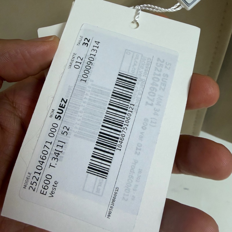 MaxMara -Suez 米色 雙排扣西裝外套 #34 36 38 40-4