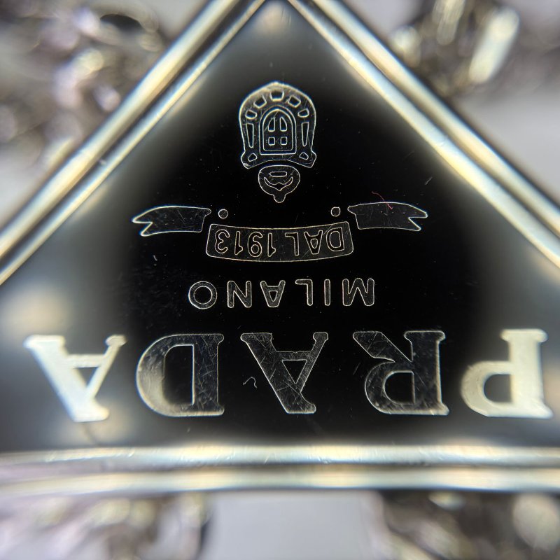 普拉達 亮面皮革鍊條包-1