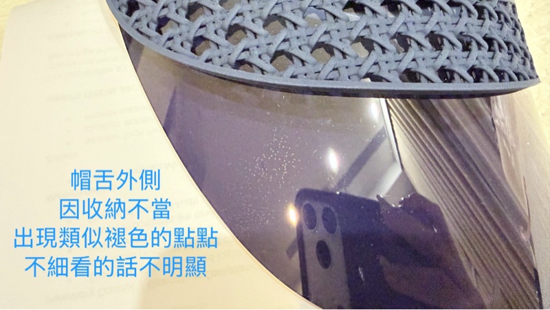 Dior verydior v1u 31b0 遮陽帽 藍-8