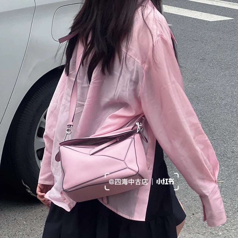 S級 98成新 Loewe 幾何粉色puzzle小號-3