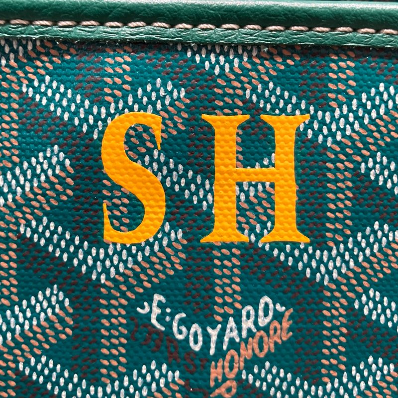 GOYARD 戈雅 ARTOIS PM PVC帆布 托特包 綠色老花 客製包-14