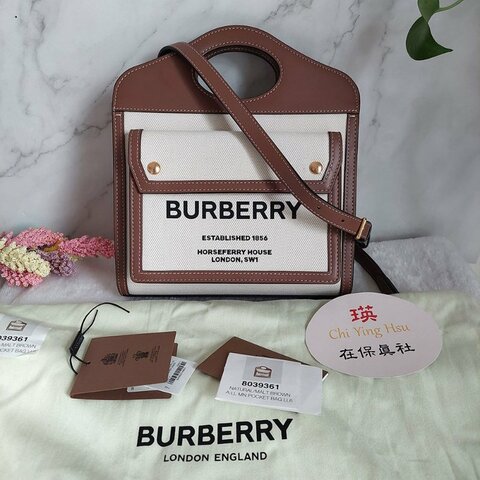 BURBERRY 巴寶莉  🎀實拍 🎀字母帆布拼皮革手提/斜背兩用包(米白x木棕色)Mini~近新閒置品