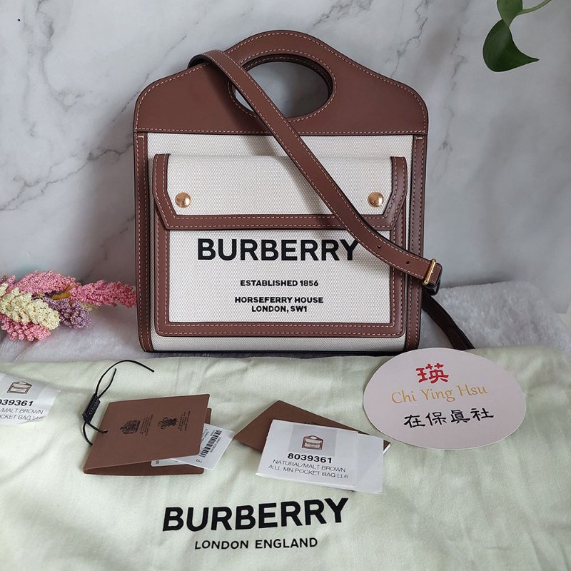 BURBERRY 巴寶莉 🎀實拍 🎀字母帆布拼皮革手提/斜背兩用包(米白x木棕色)Mini~近新閒置品-19