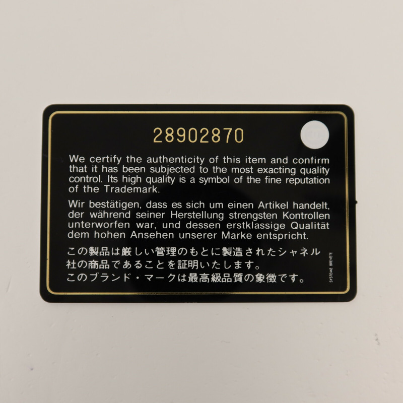 CHANEL Tweed Wallet On Chain手挽肩背兩用袋-9