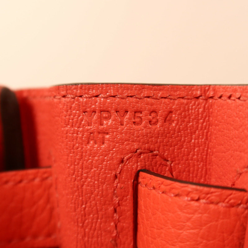 HERMES Taurillon Clemence皮革Kelly 28銀扣手挽肩背兩用袋Rose Texas-6