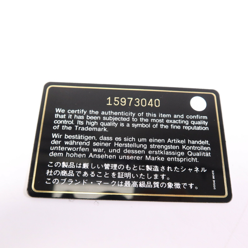 CHANEL 牛皮皮革2.55 Medium銀扣鏈帶肩背袋-16