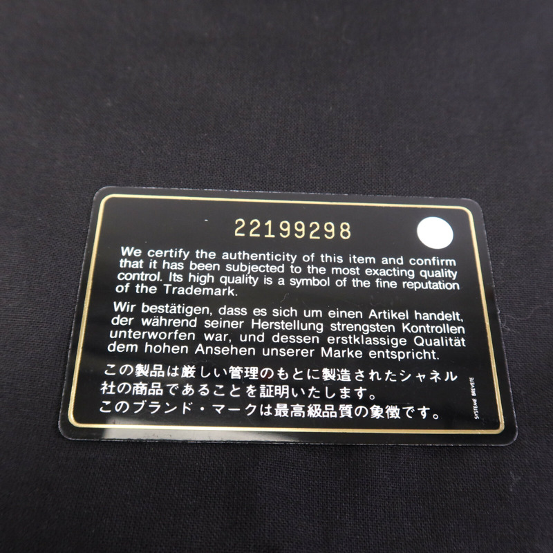 CHANEL 羊皮皮革Boy 25金扣鏈帶肩背袋-19