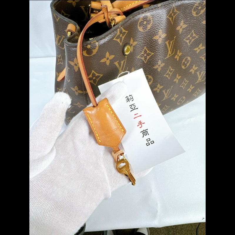 莉亞精品♡LV 經典蒙田 二手美包-13