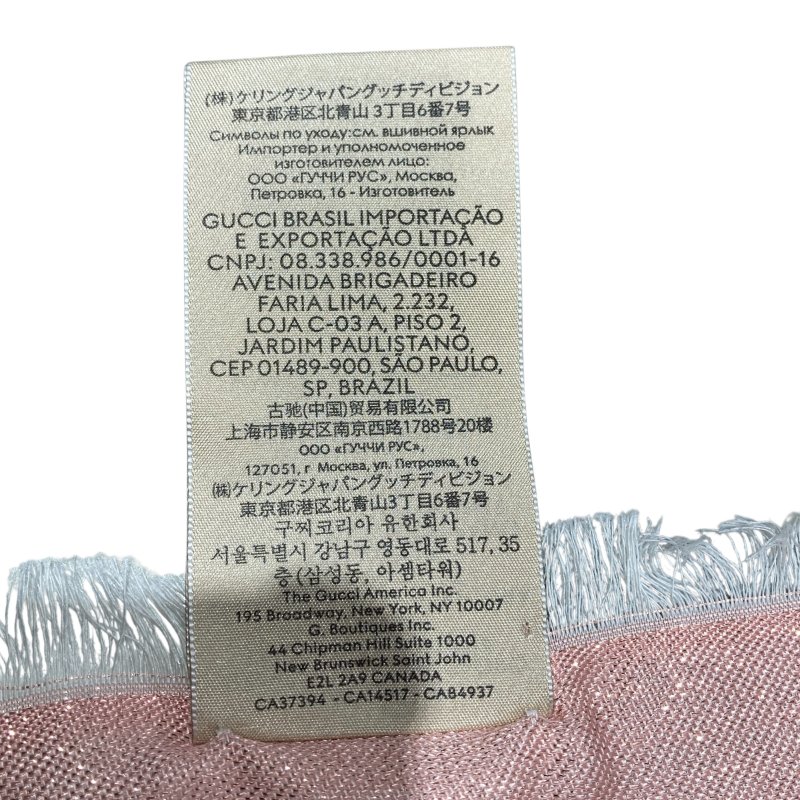 GUCCI 古馳 694839 披巾 粉色-5