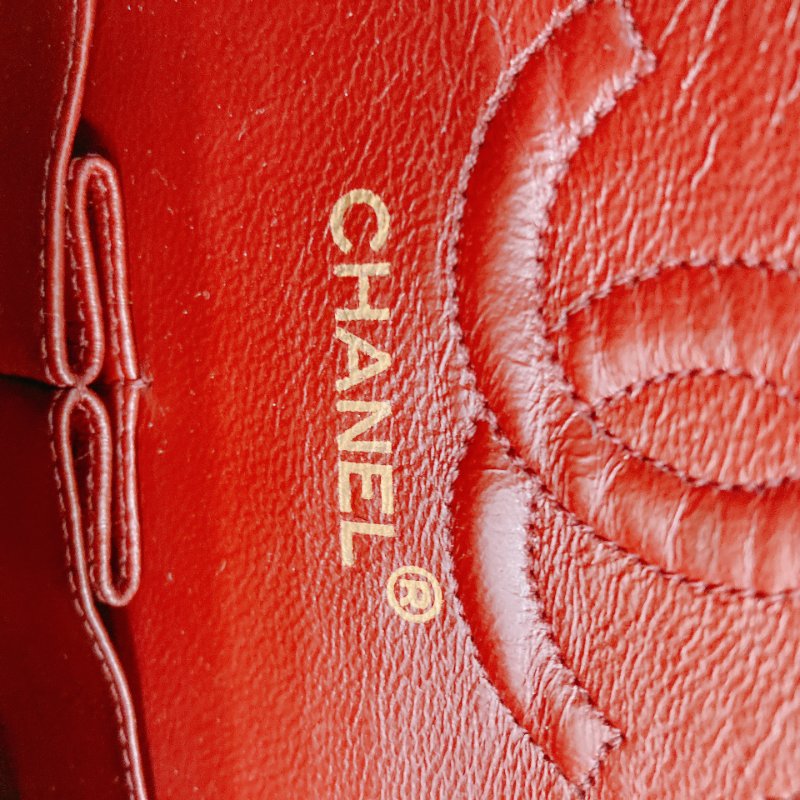 MS0575 Chanel 香奈兒 中古 經典 翻蓋 小號 羊皮 24K黃金 黑色 Vintage Classic Flap Small 23cm Lambskin Black x GHW-15