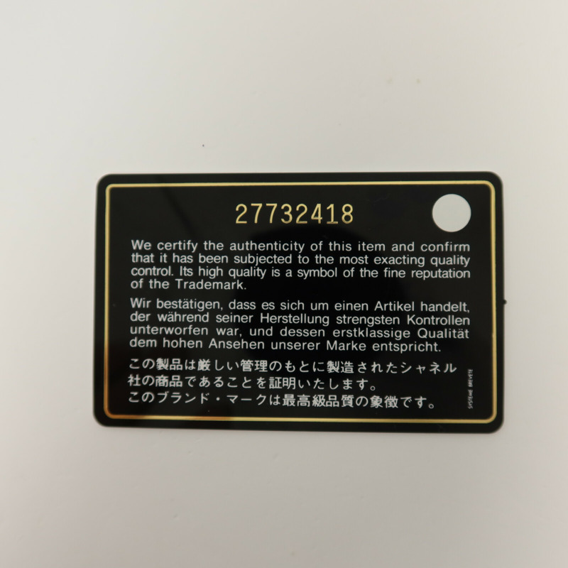 CHANEL 牛皮皮革Chain Shoulder金扣鏈帶肩背袋-8