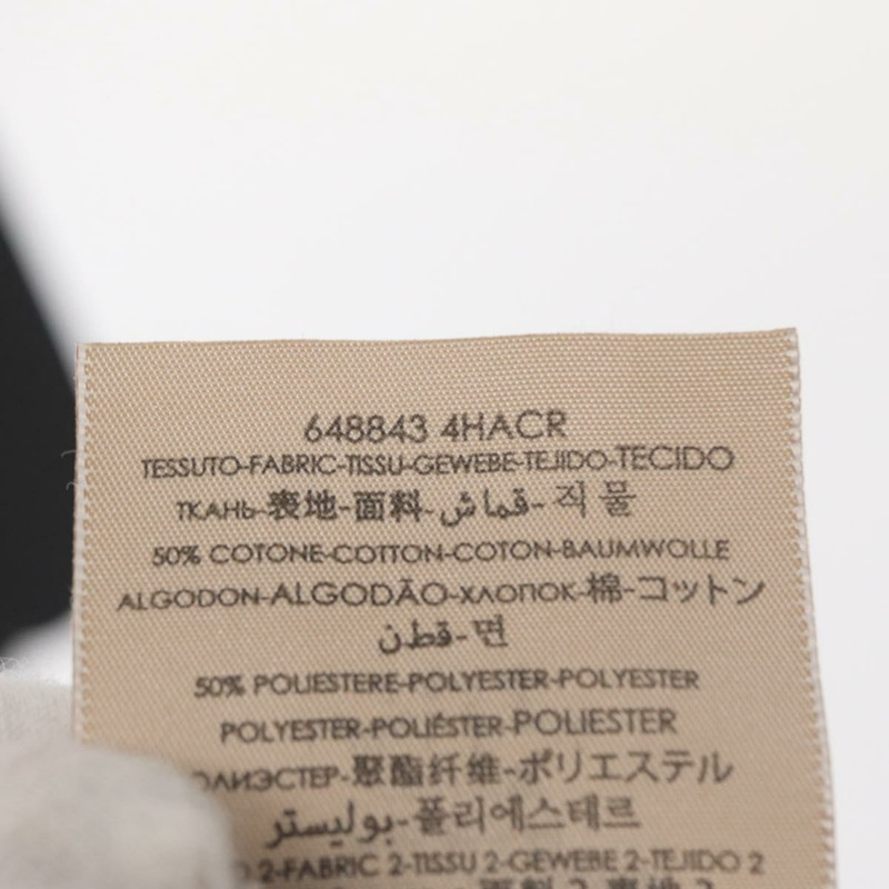 【日本直送】GUCCI GG Supreme GUCCIxDisney PVC 帽 米色 648843 正品 157413M-10