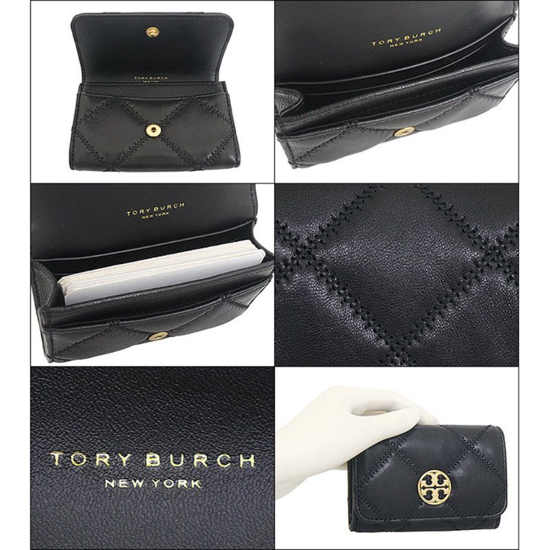 【TORY BURCH】菱格紋鑰匙卡夾包-黑色-2