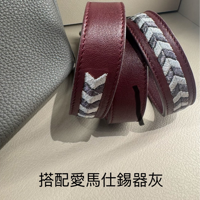Longchamp 真皮斜背背帶 100cm 酒紅色｜101專櫃購入附購證｜可搭配 Longchamp Mademoiselle灰色，亦可與愛馬仕錫器灰、愛馬仕紅搭配-3