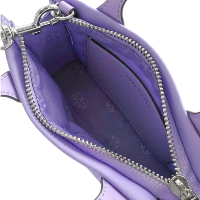 【TORY BURCH】尼龍迷你托特包/兩用包-薰衣草紫-1