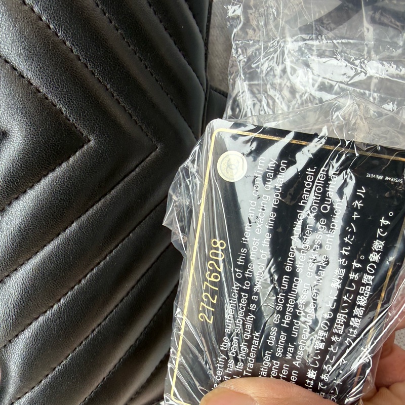 CHANEL CLASSIC FLAG V GOLD METAL CHAIN-14