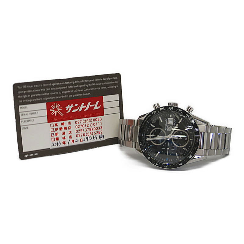TAG HEUER 豪雅 Carrera 1887 計時自動腕錶 CV201AL 拋光-5