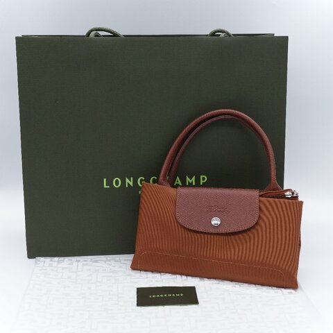 Longchamp 瓏驤 Le Pliage Green L褐色 尼龍 帆布摺疊 托特包