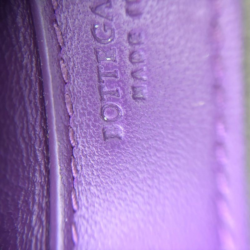 Bottega Veneta 編織長款掀蓋包-6