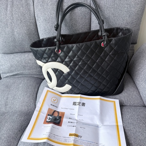 Chanel經典康鵬托特包