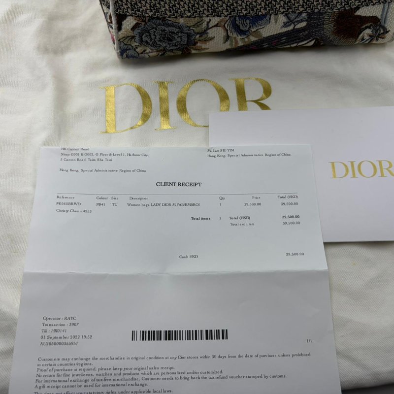 Dior Lady D-Lite 花鳥刺繡戴妃包-8