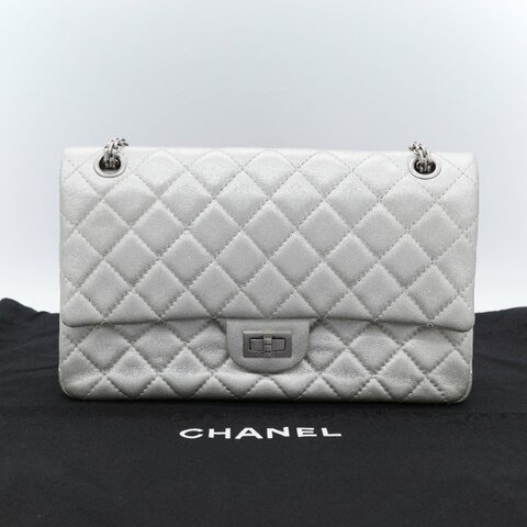 Chanel 香奈兒  2.55 Reissue 銀色金屬感 羊皮 肩背包 斜背包 翻蓋包