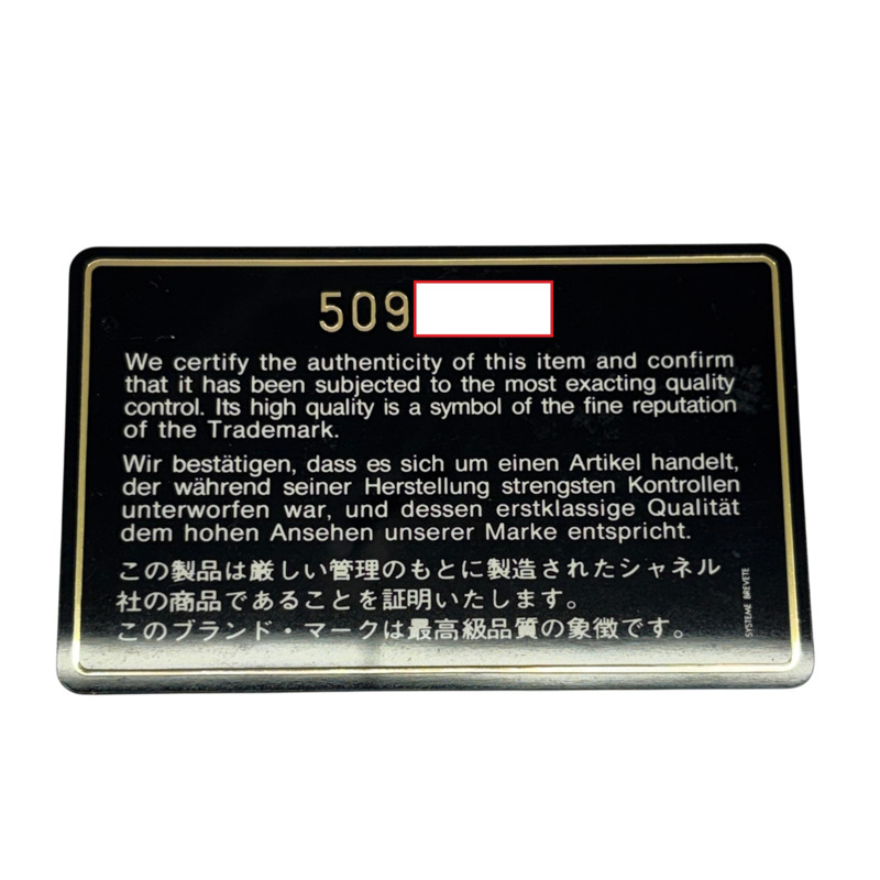 藍色 牛皮 肩背包 托特包【CHANEL 香奈兒】-6