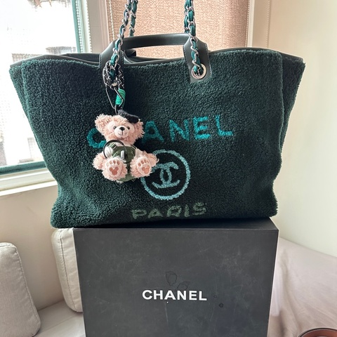 【稀有秀款】Chanel 森林綠羊羔毛 Deauville 沙灘包 26開