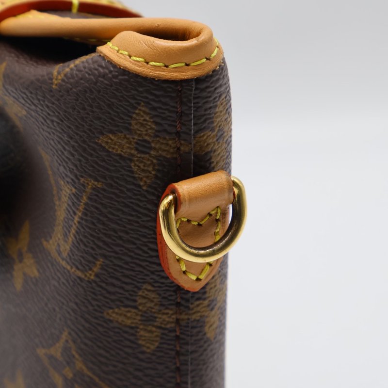 LOUIS VUITTON Fold me薯條包-10