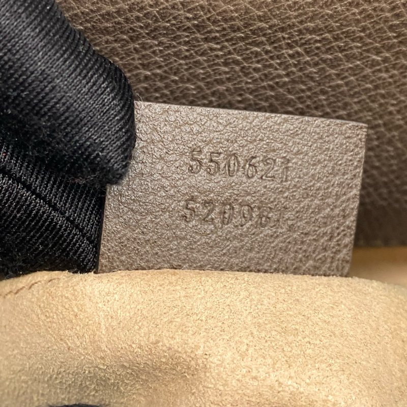 ☆ Gucci 古馳 Brown Beige Coated Canvas GG Monogram 2 Way Bag 啡色米色塗層帆布GG經典花紋兩用袋 - 267001433-15