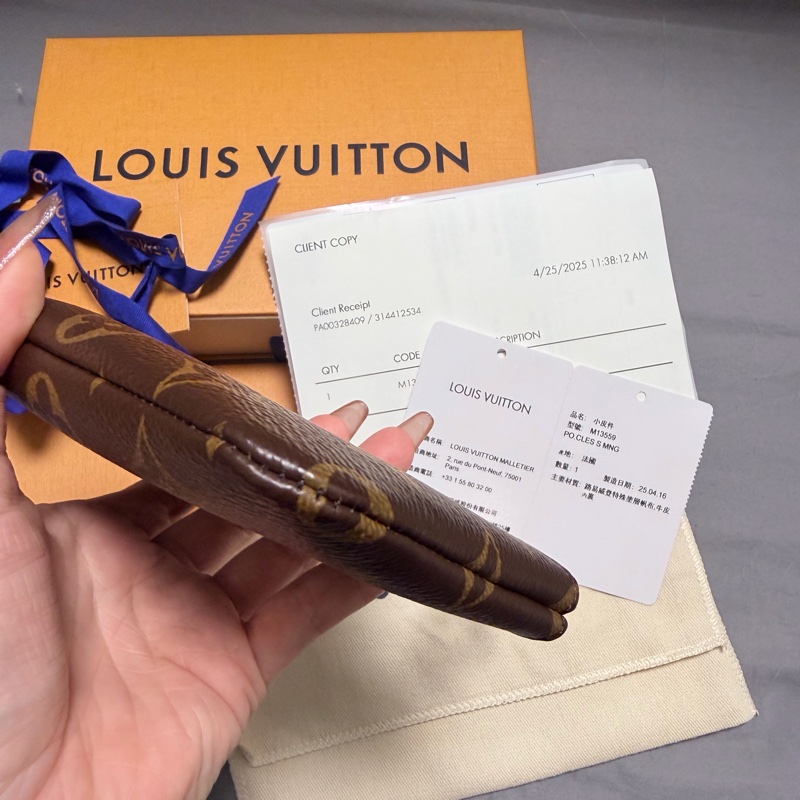 Lv 鑰匙零錢包 S m13559-9