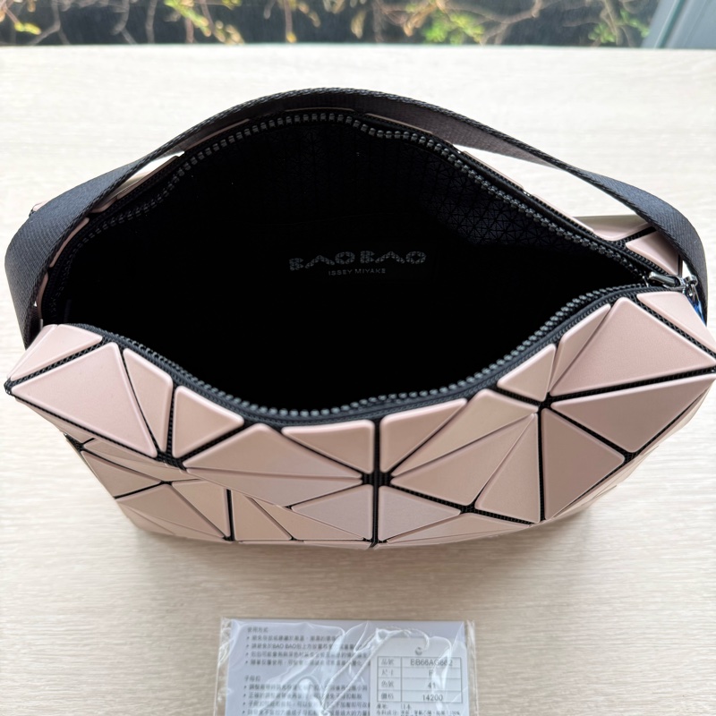 三宅一生 Issey Miyake Bao Bao 邱比特 粉米色 全新-5