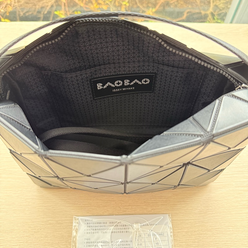 三宅一生 Issey Miyake Bao Bao 邱比特 霧黑色 全新-5